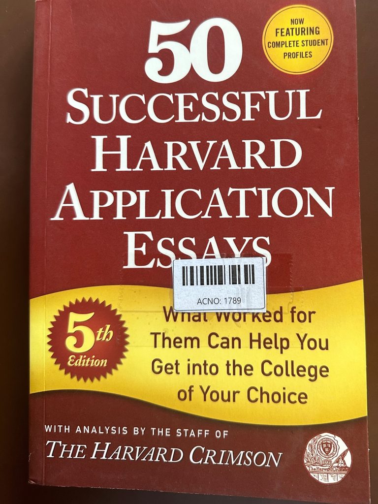 Successful harvard applications