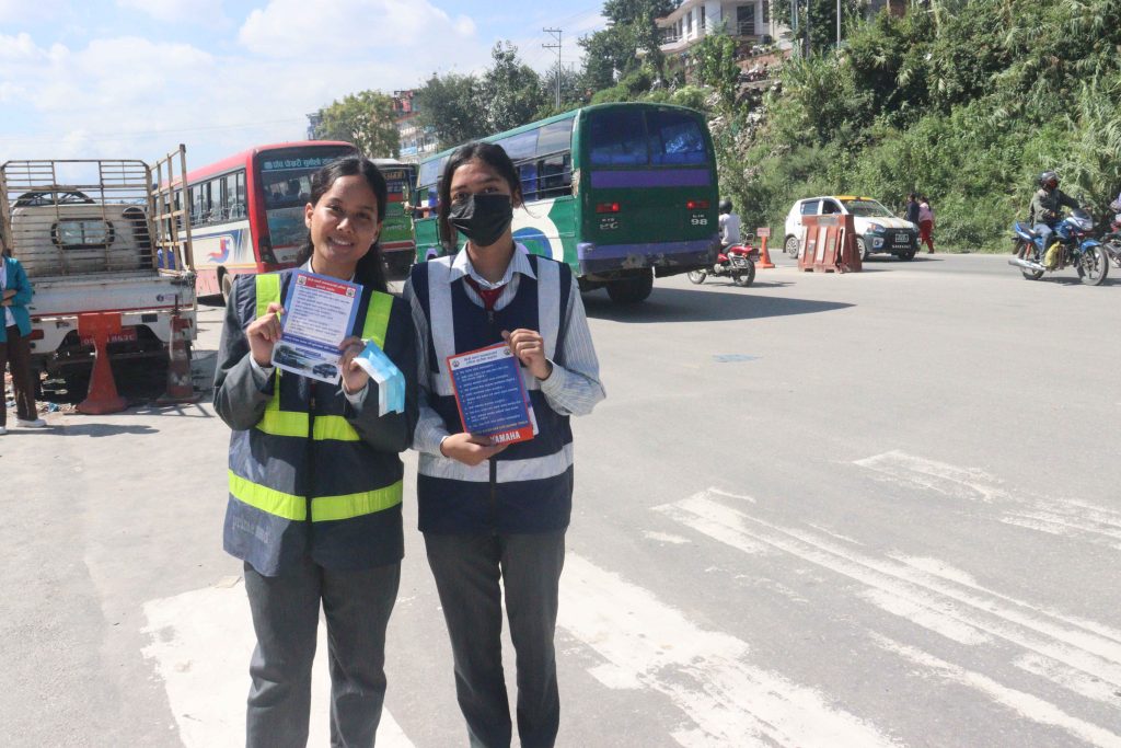 Bagmati College sukedhara traffic management 